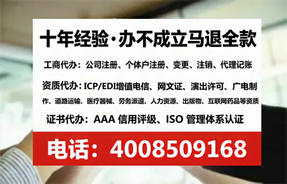 邯郸办理<a href='https://www.tataigu.com/ '>医疗器械二类经营备案证</a>的用处、流程与实战经验分享