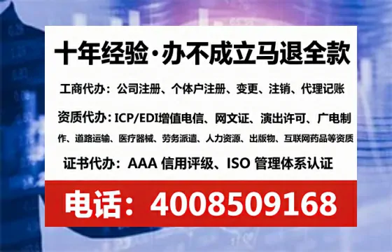 邯郸办理<a href='https://www.tataigu.com/ '>培训机构办学许可证</a>的用处、流程与实用经验分享