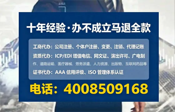 邯郸办理<a href='https://www.tataigu.com/ '>食品生产许可证</a>的用处、流程与实操经验分享
