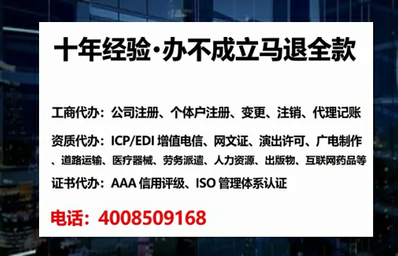 邯郸办理<a href='https://www.tataigu.com/ '>药品经营许可证</a>的用处、流程与避坑指南