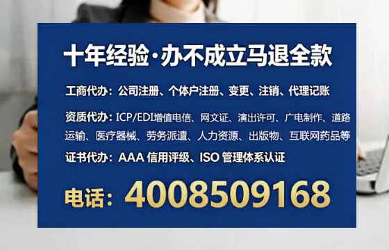 邯郸办理<a href='https://www.tataigu.com/ '>食品经营许可证</a>的实用价值与高效办理路径分享