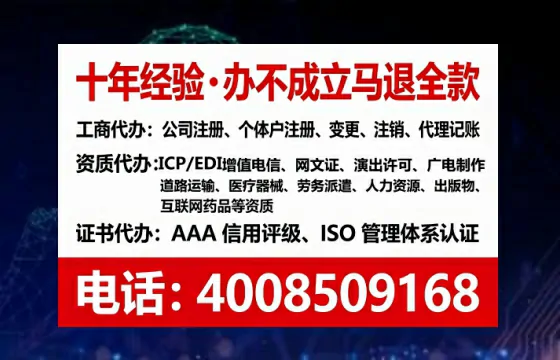 邯郸办理<a href='https://www.tataigu.com/ '>食品经营许可证</a>的实用价值与高效办理路径分享