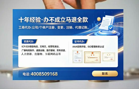 邯郸办理<a href='https://www.tataigu.com/ '>食品生产许可证</a>的用处、流程与实操经验分享
