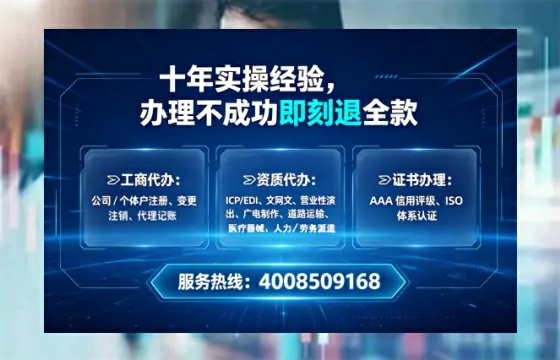 邯郸办理<a href='https://www.tataigu.com/  '>道路运输许可证</a>的用处、流程与实操经验分享