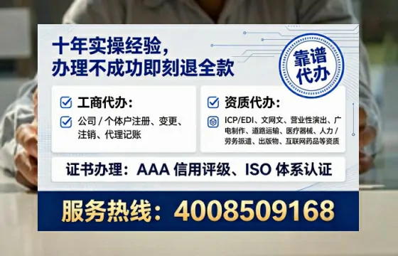 邯郸办理<a href='https://www.tataigu.com/ '>医疗器械二类经营备案证</a>的用处、流程与实战经验分享