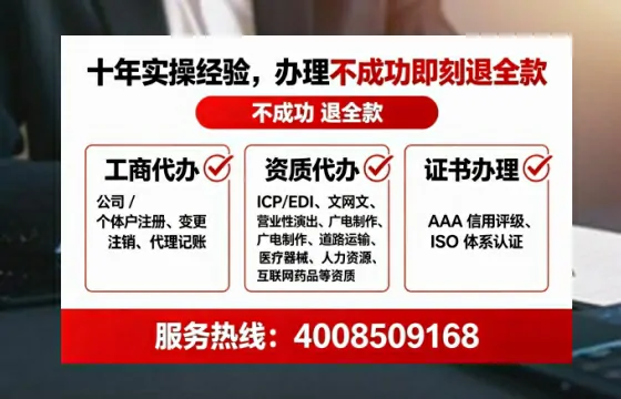 邯郸办理<a href='https://www.tataigu.com/  '>人力资源许可证</a>的用处、流程与实战经验分享